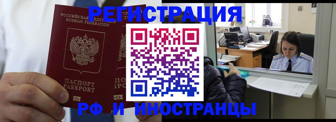 форма 3 в Тейково